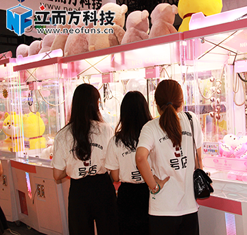 立而方抓娃娃機搭載的高通，攜手聯通讓新零售再提速